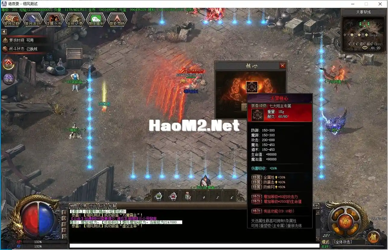 14.webp