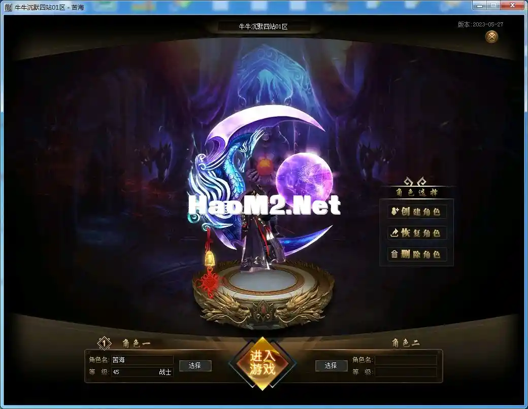 QQ20241218-194641.webp