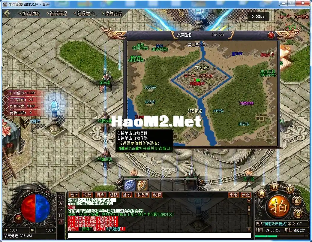 QQ20241218-195025.webp