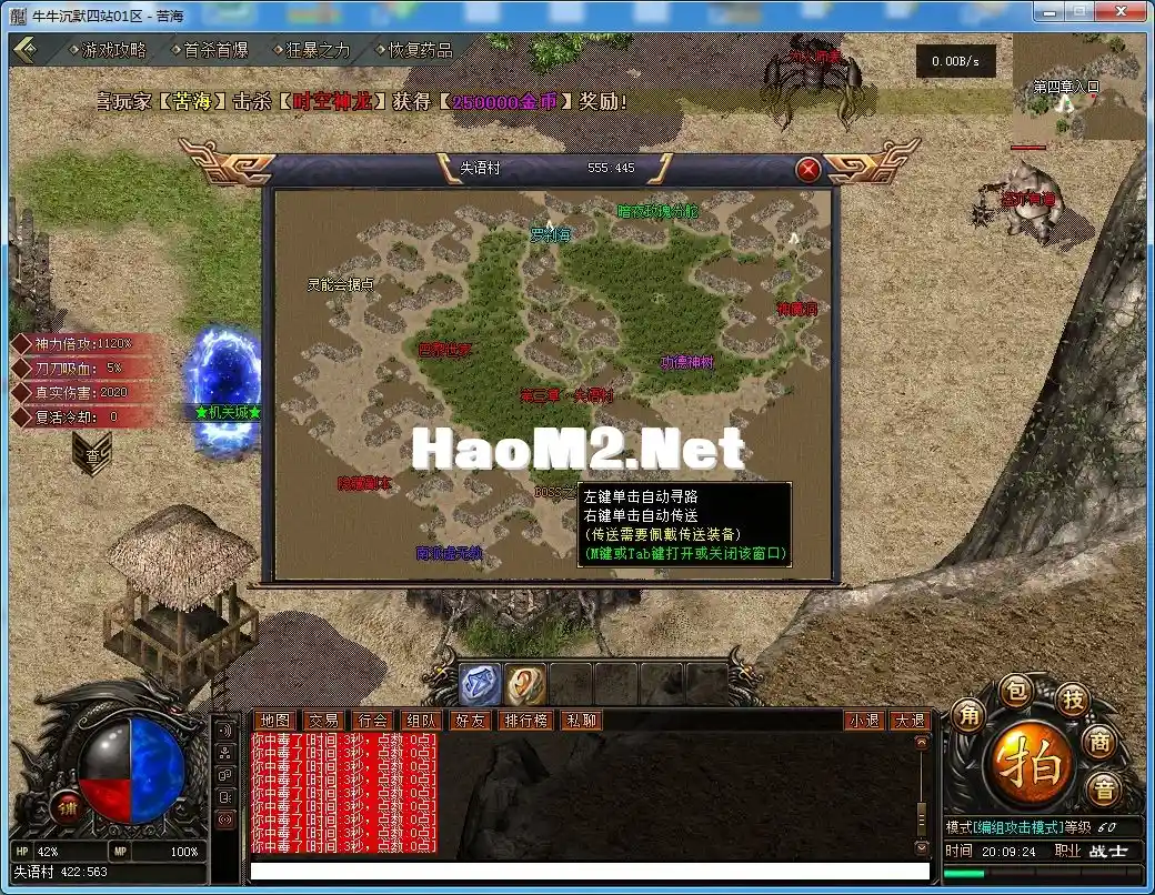 QQ20241218-200926.webp