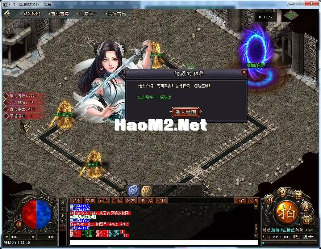 QQ20241218-202610.webp