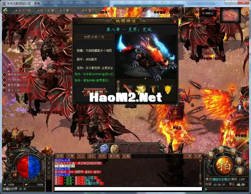 QQ20241218-202639.webp