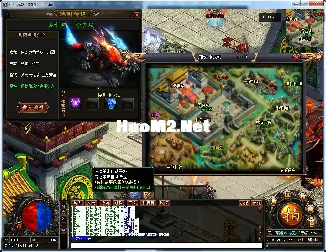 QQ20241218-203137.webp