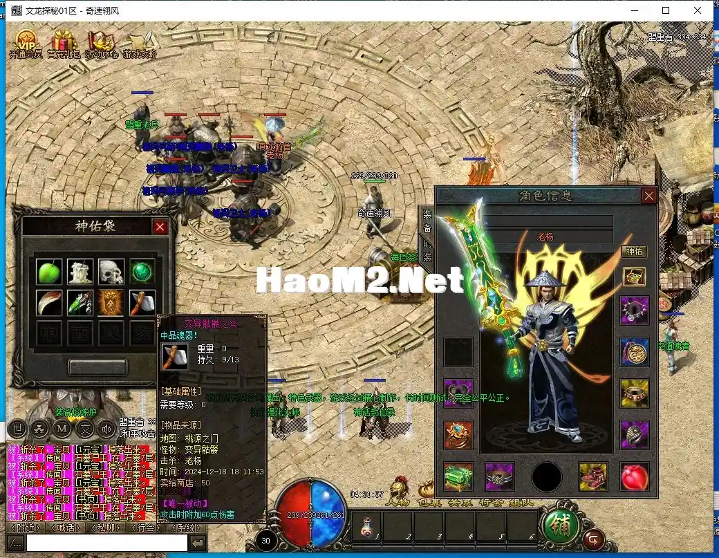 44.webp