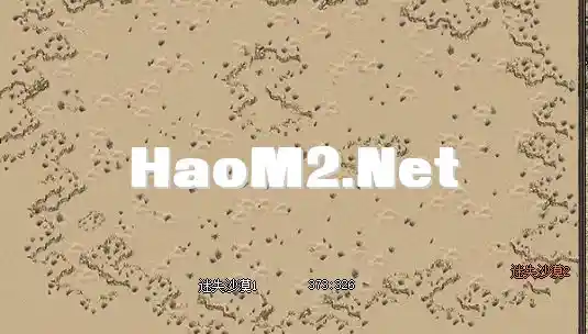 QQ截图20241219035843.webp