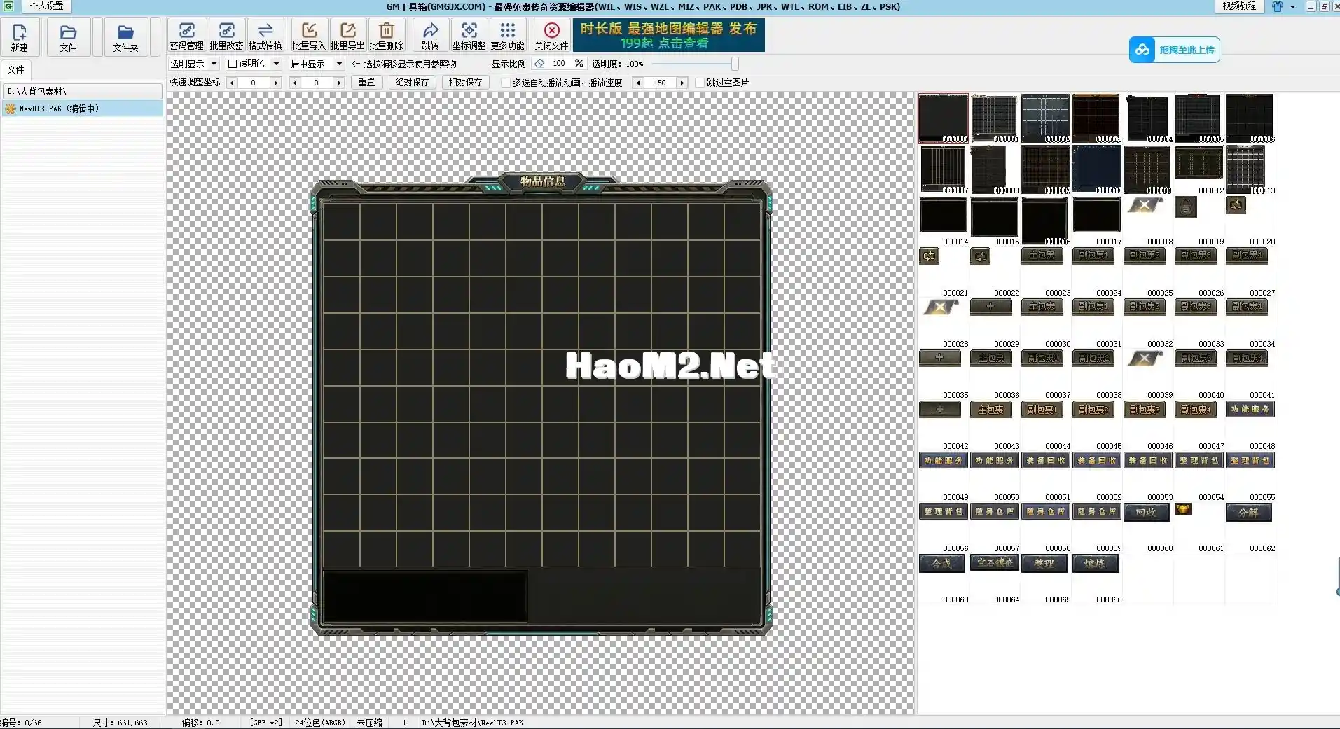1.webp