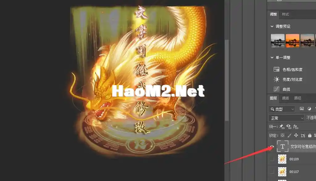 _CYC]1F_M4ZINEO(U{P43.webp
