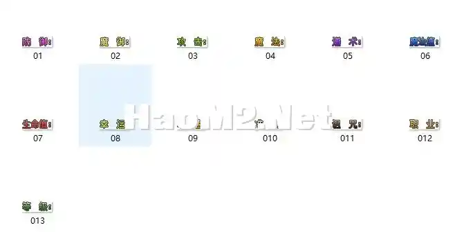 QQ20241222-121237.webp