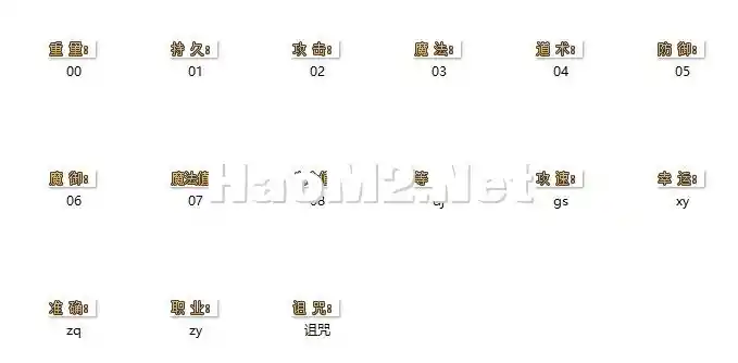 QQ20241222-121248.webp