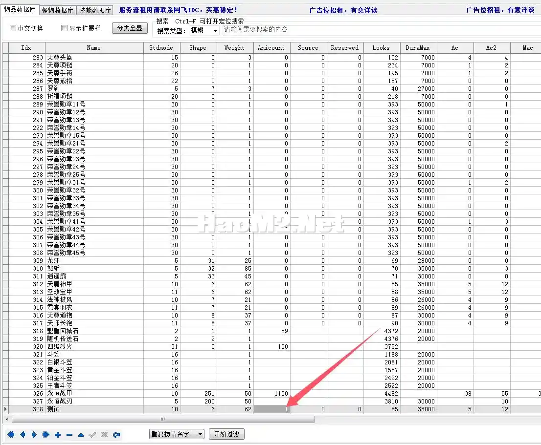 ad0a3871-2dfd-40f2-98ef-40bb145522ce.webp