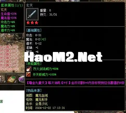 1111.webp
