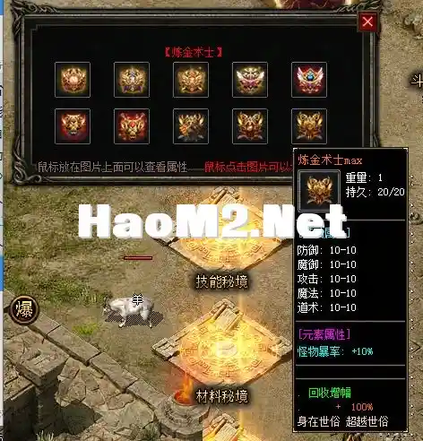 QQ截图20241222182349.webp