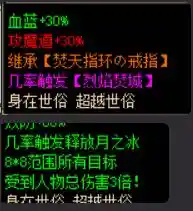 QQ截图20241222222147.webp