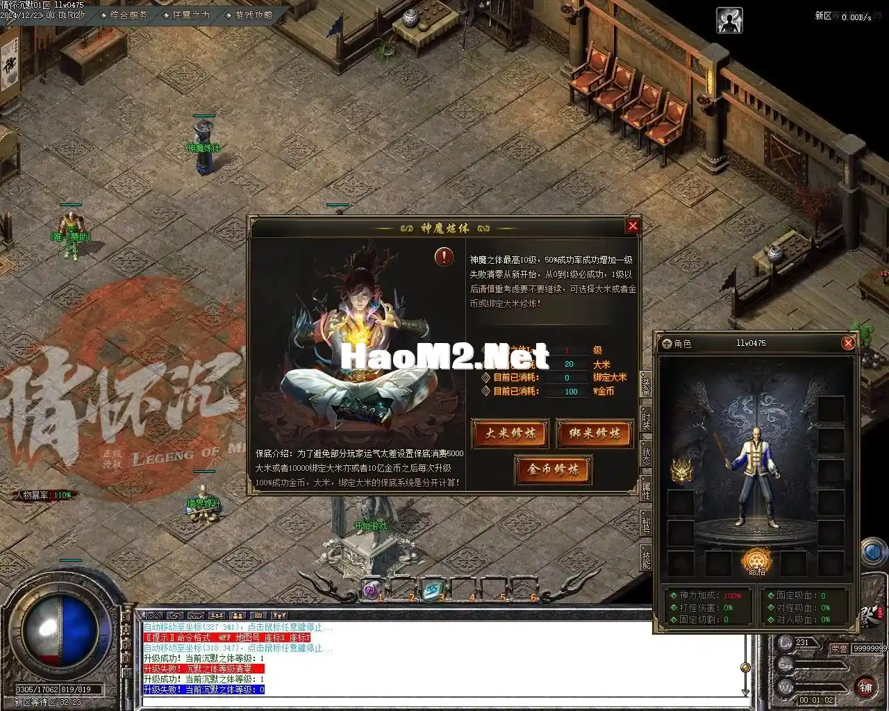 Images01.webp