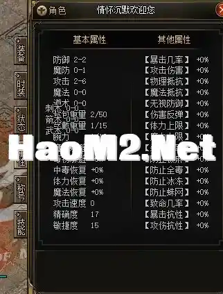 111.webp