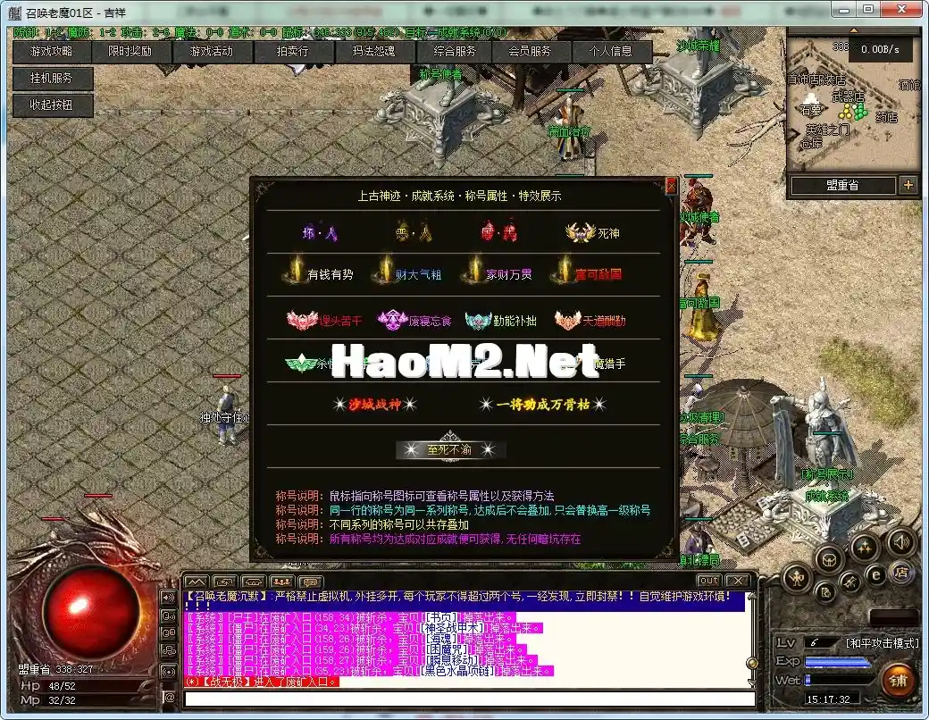 QQ图片20241223151734.webp