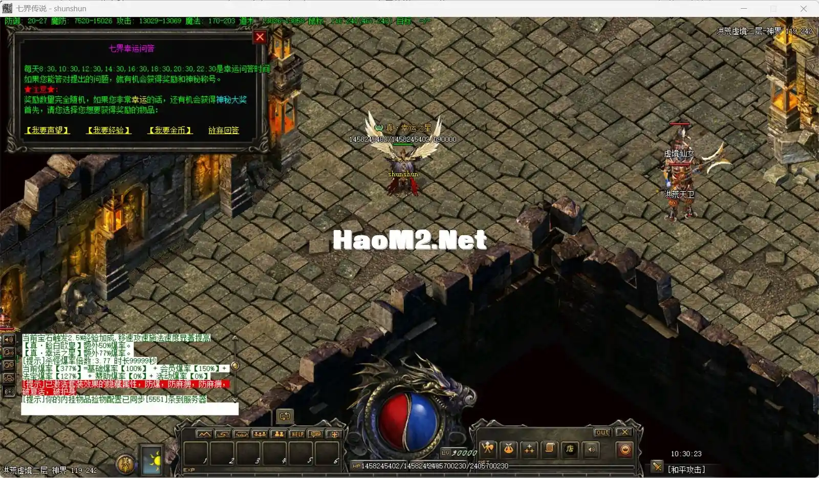 qijie2.webp