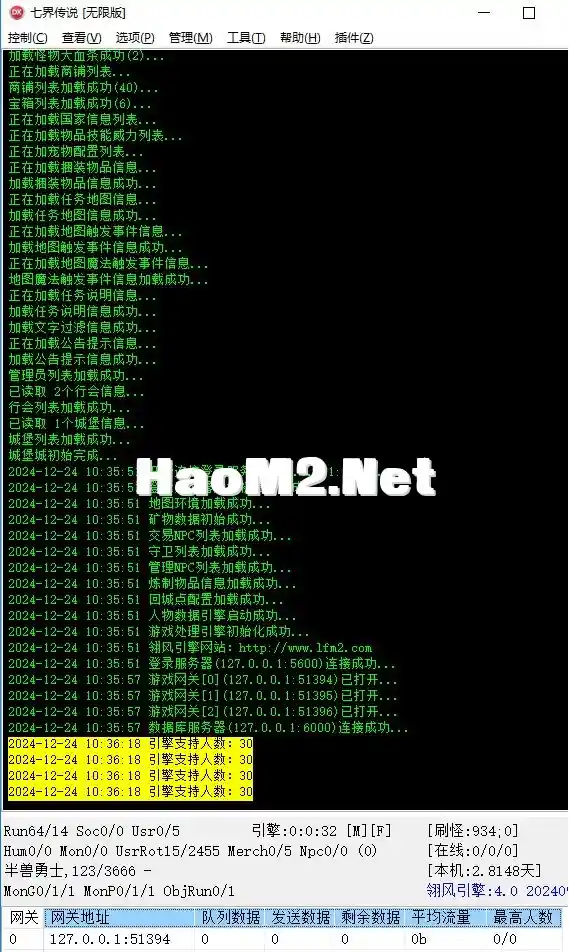 qijie5.webp