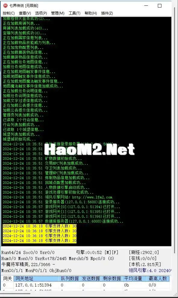 qijie6.webp