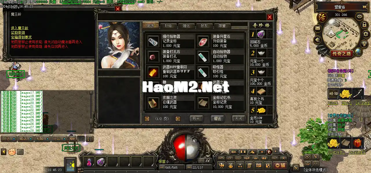Images29.webp