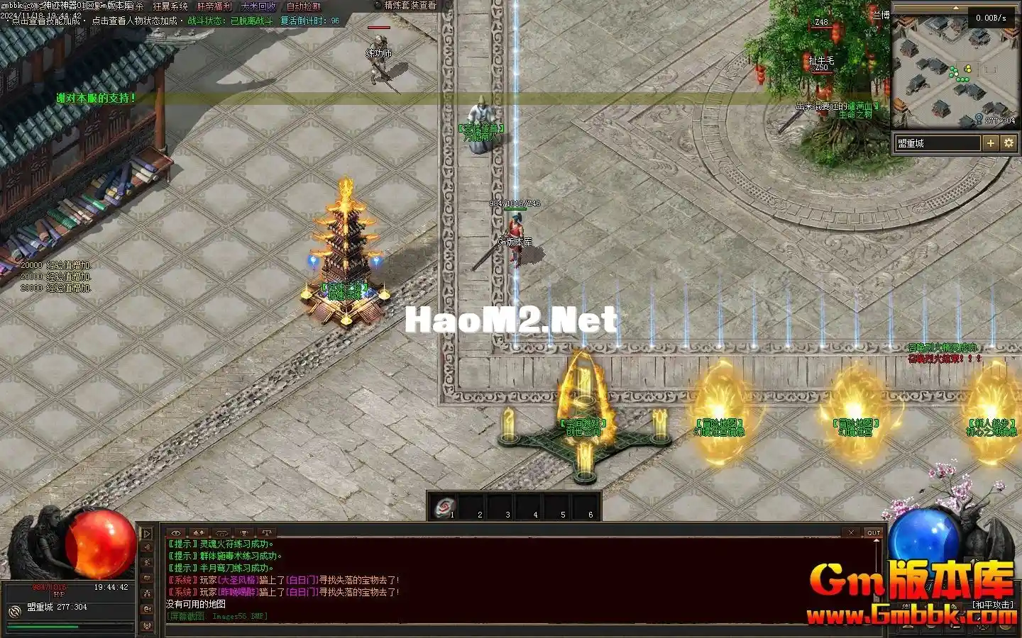 001349bp3s8kukzk44dd3f.webp