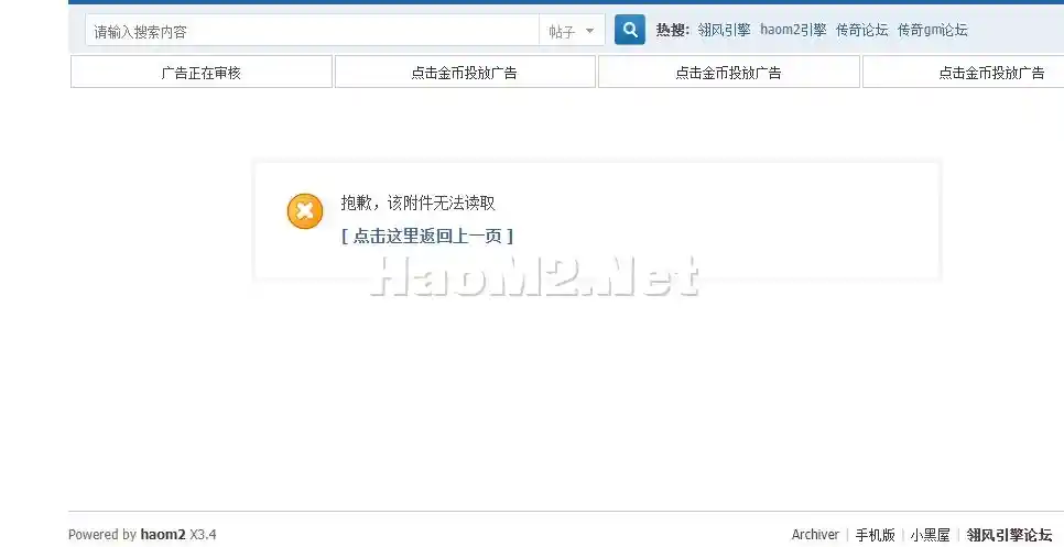 微信图片_20241226213319.webp