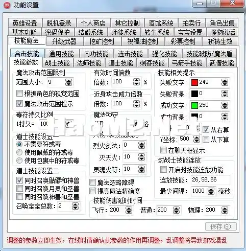 3.webp