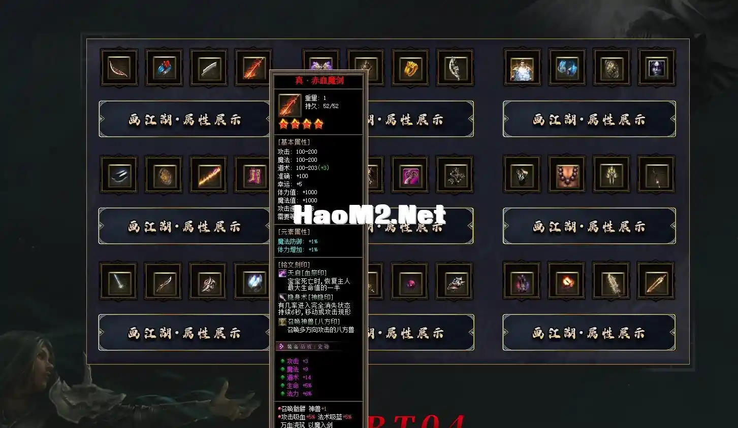 7.webp