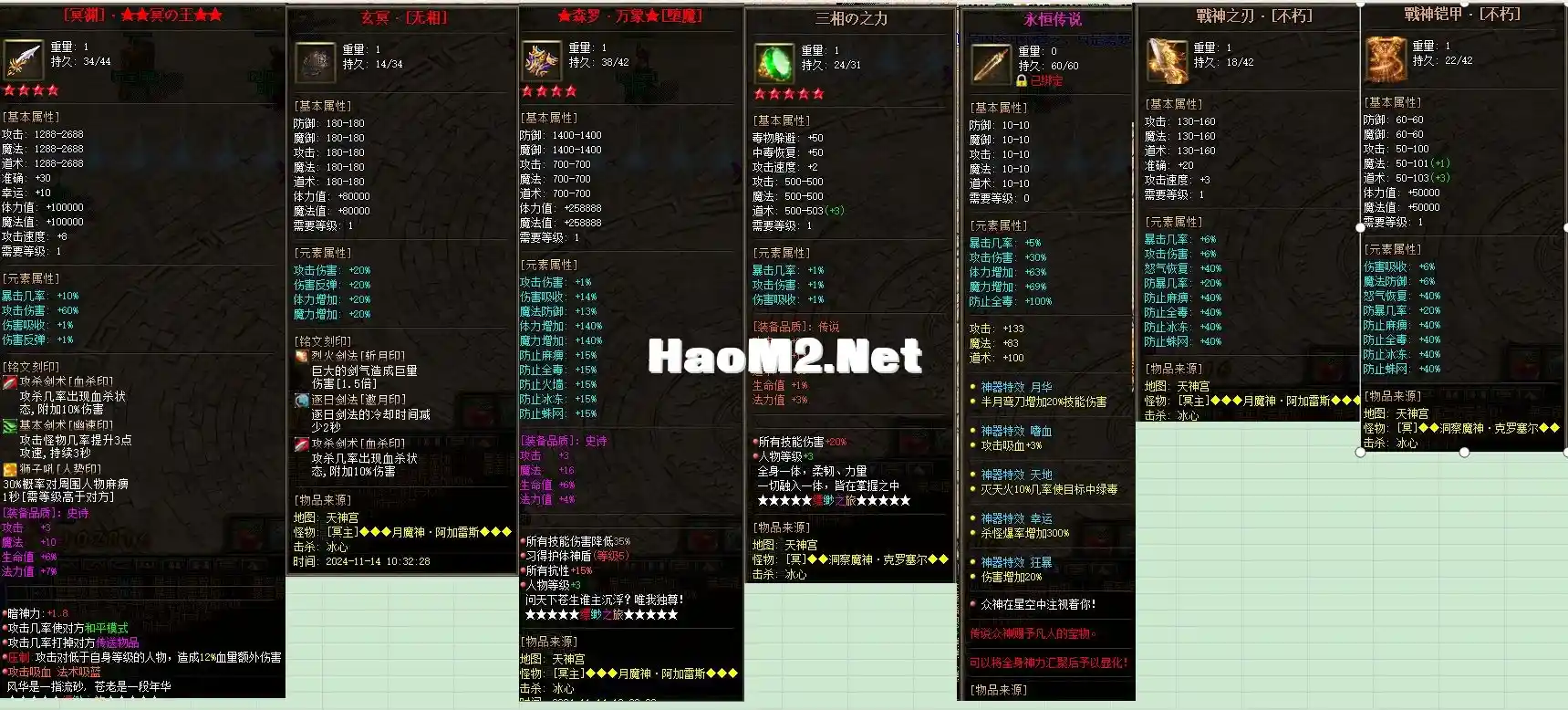 13.webp
