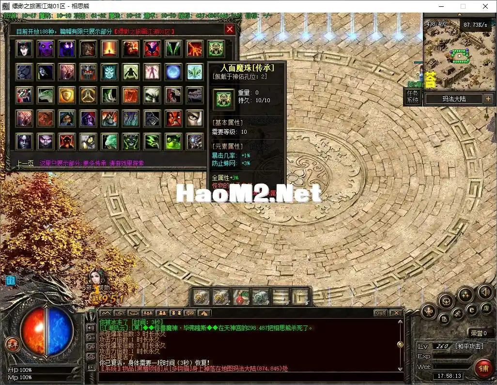 26.webp