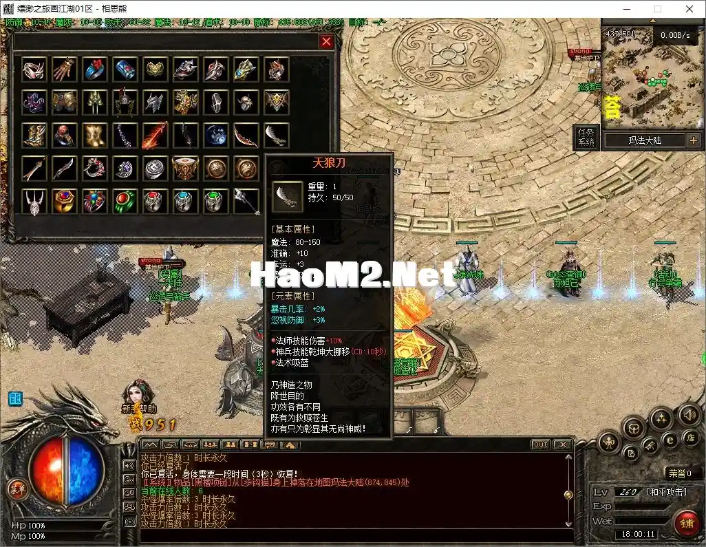 28.webp