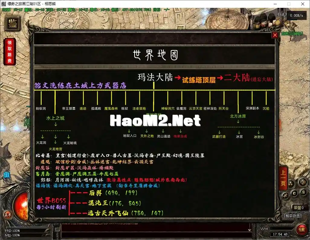 31.webp