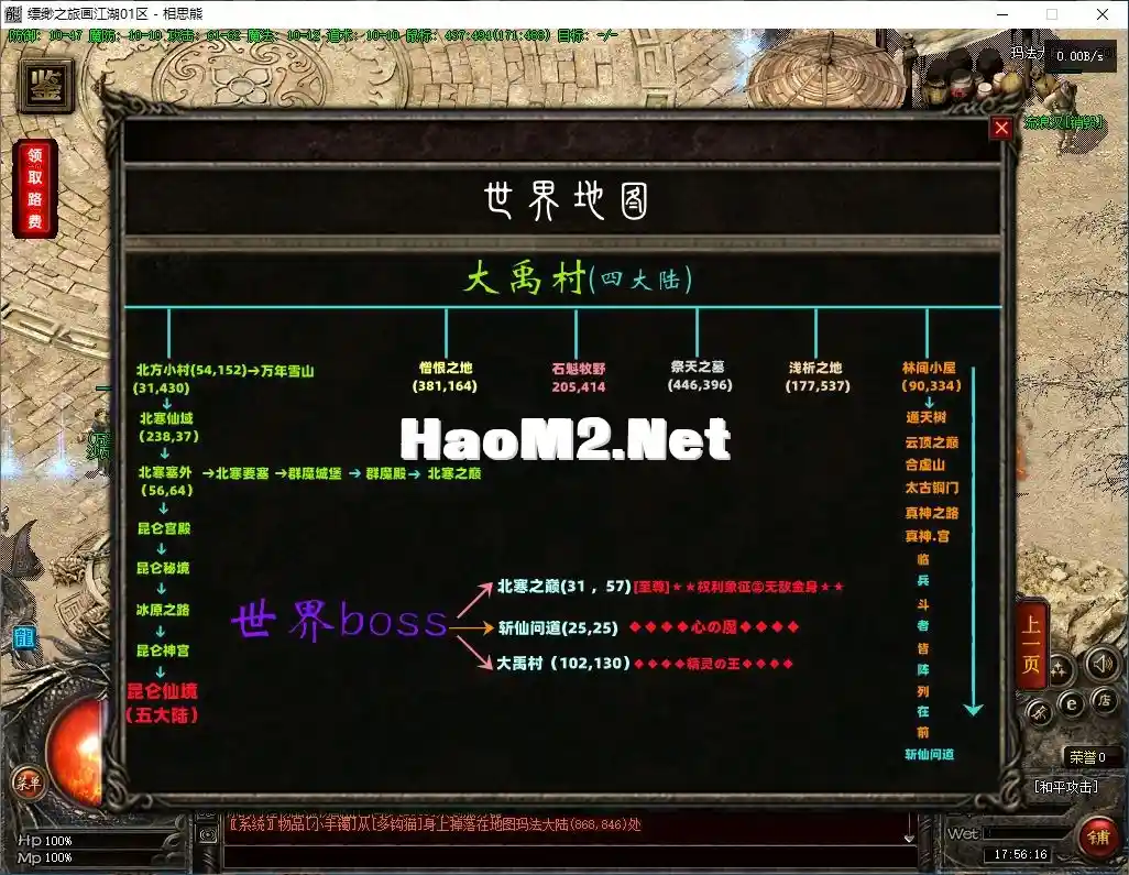 34.webp