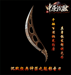 145031tzzg75genflongnn.gif