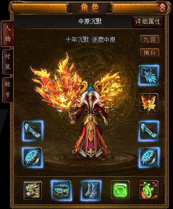 145407q1jm374n5p47i5am.gif