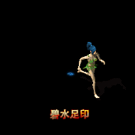 145501eetg4ehkjlzwy5rz.gif