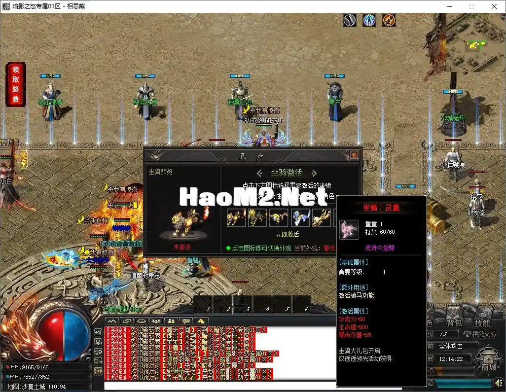 28.webp