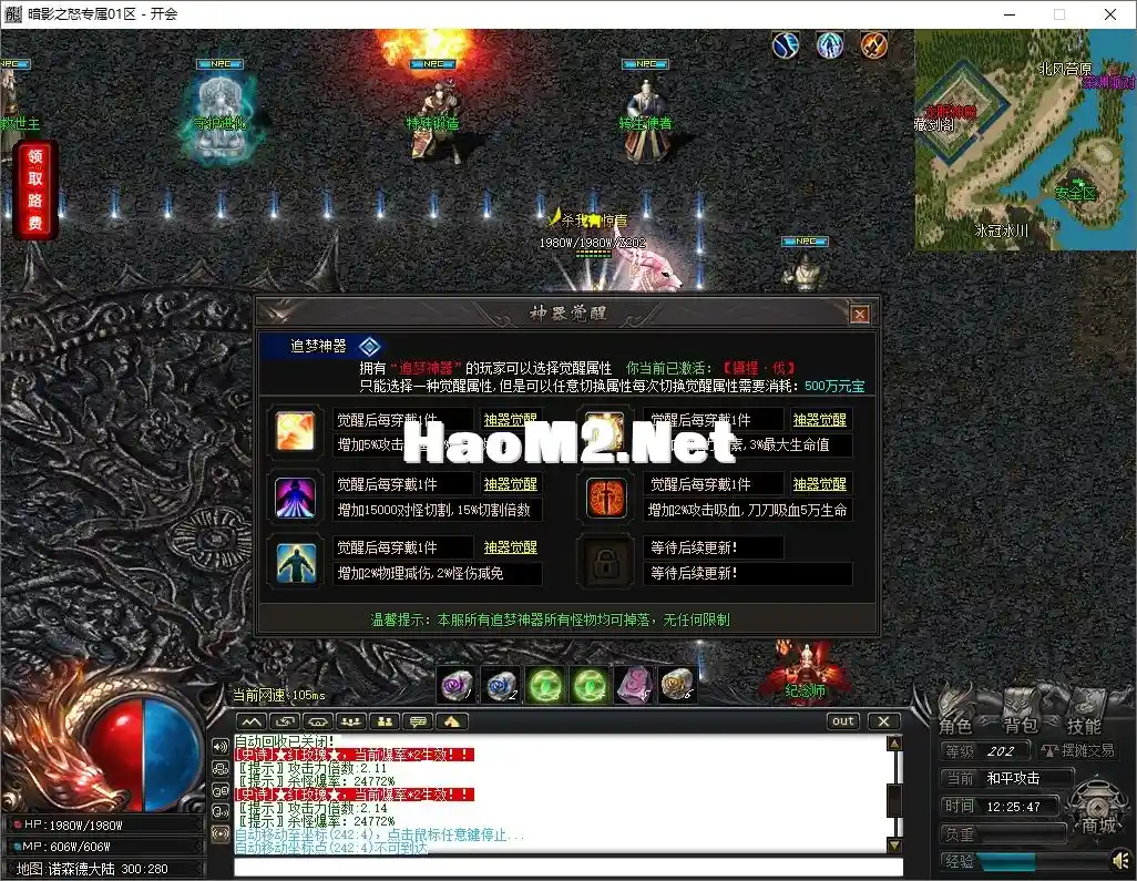 36.webp