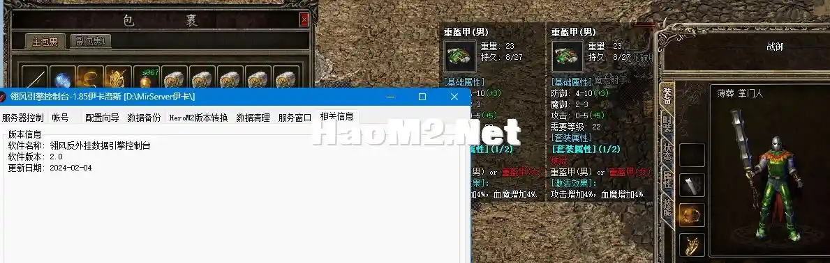 屏幕截图 2024-12-27 220400.webp