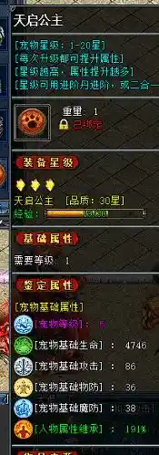 QQ截图20241228091837.webp
