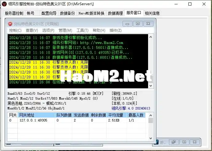 2.webp