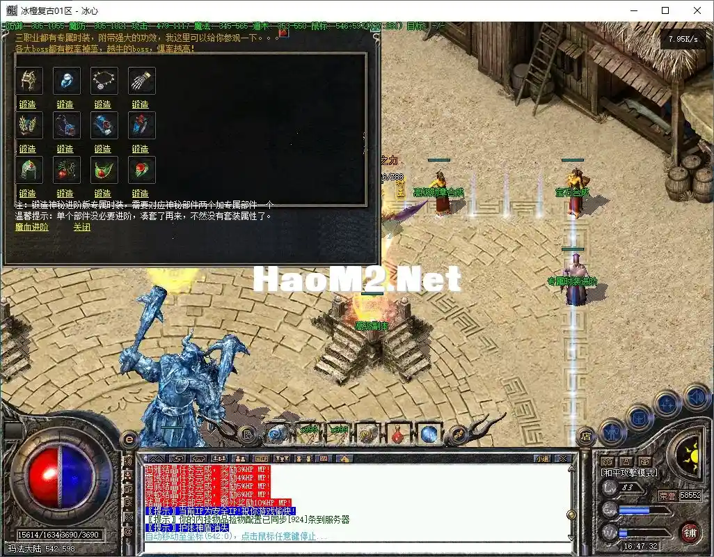 31.webp