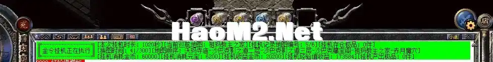 QQ截图20241230002718.webp