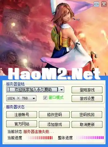 QQ图片20241230124446.webp