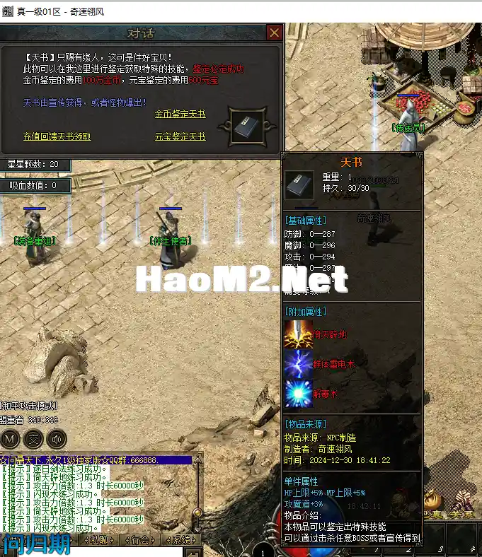 222.webp