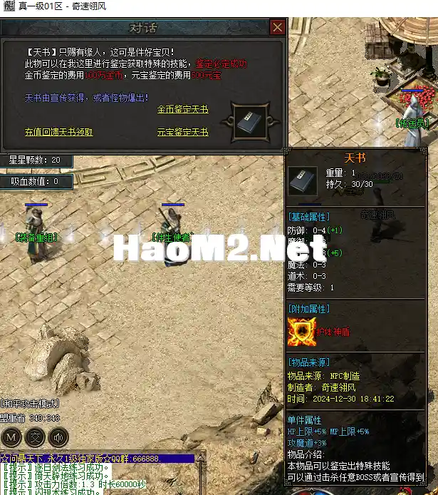 333.webp