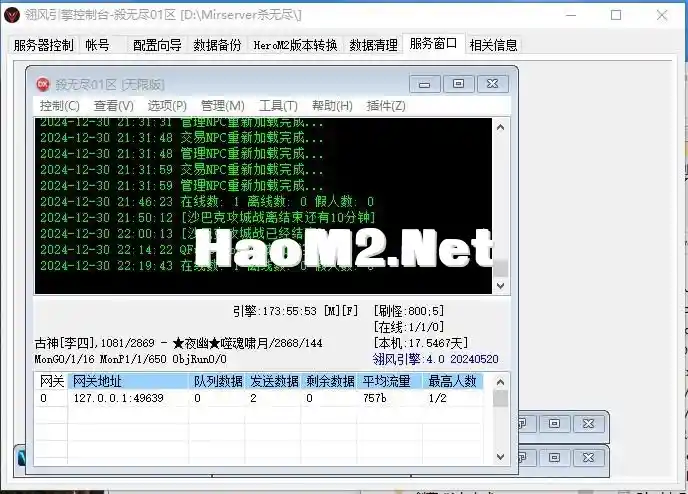 捕获(1).webp