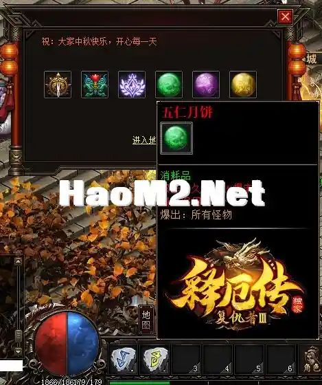 QQ截图20241231095808.webp