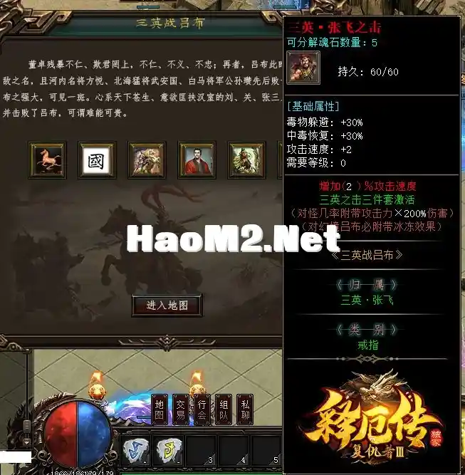 QQ截图20241231100123.webp