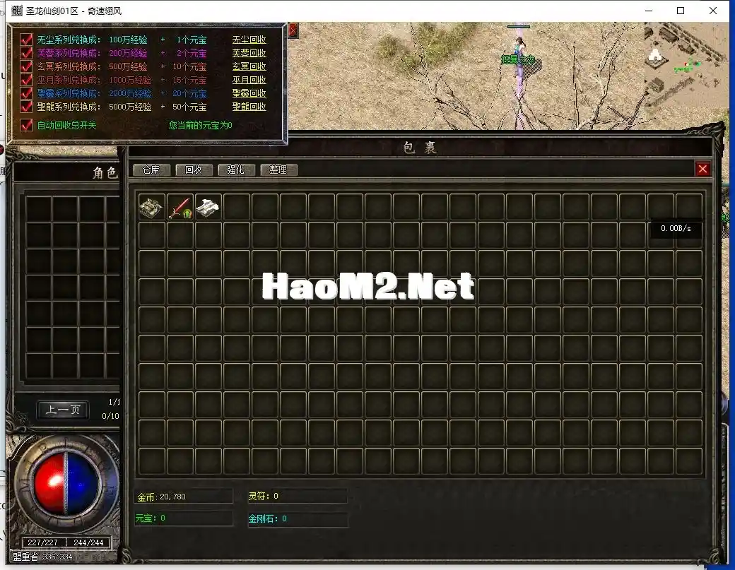 333.webp